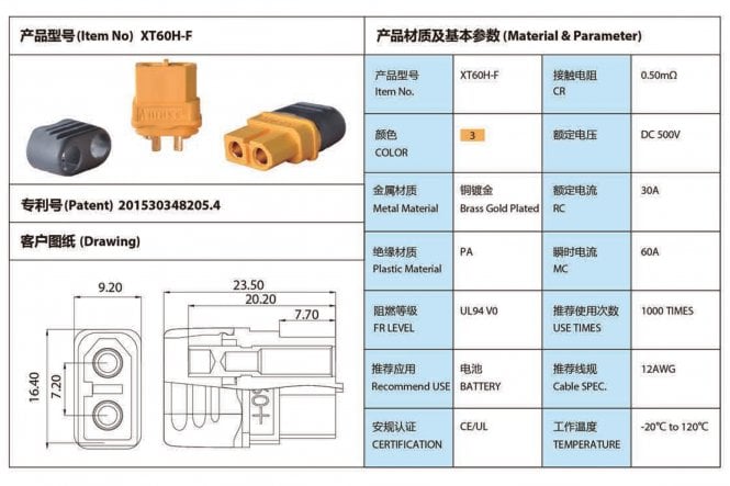 slide-2